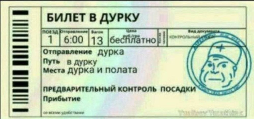 Бежевый апокалипсис: как инстаграм-мамки превратили детство в концлагерь
