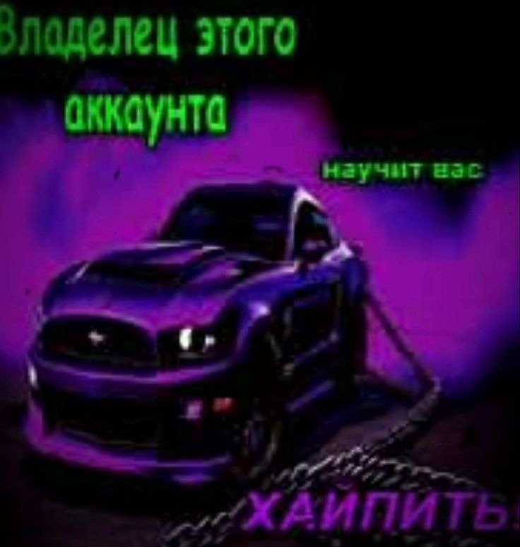 😎 Стартаперы не умирают, они просто идут all-in